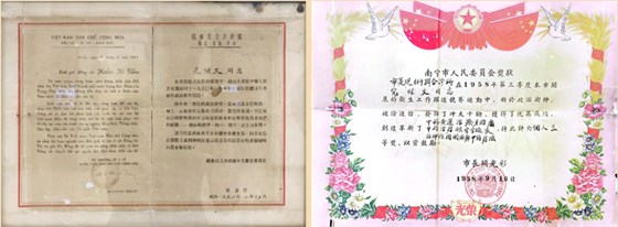 完氏口腔品牌故事