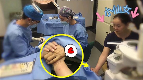 完氏口腔品牌故事