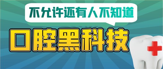 微信图片_20221028153351