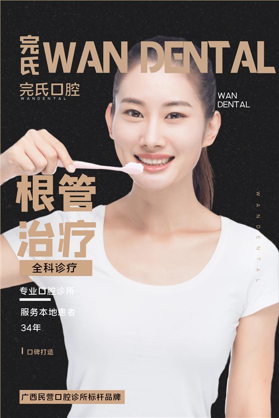 图怪兽_022da370fc8d308a8c05dc1339ddc5ce_98508(1)(1)