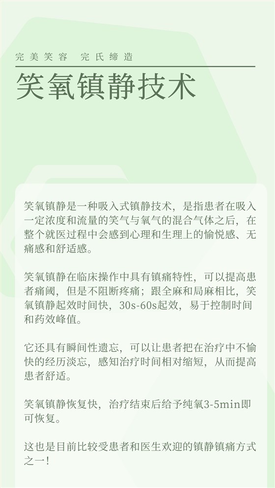图怪兽_66ba4b8b03ced984efda772a2f373636_36498