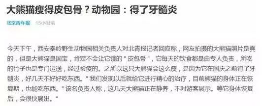 微信图片_20221219112245