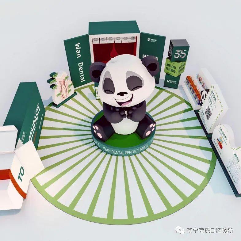周年庆福利丨大熊猫惊喜亮相，超多好礼送不停