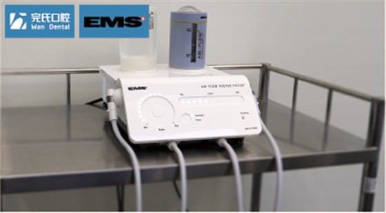 超声波洁牙机/牙周治疗仪