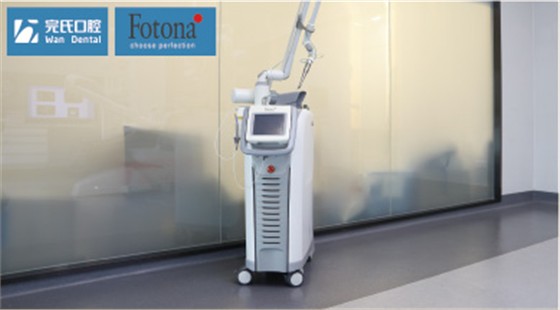 口腔双波长激光治疗系统